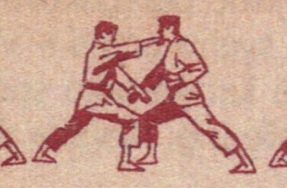 Střípky z historie karate 1952-1969